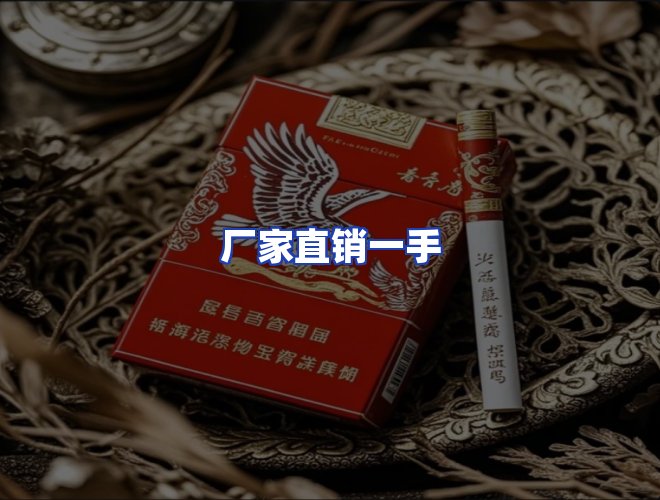 服务优势